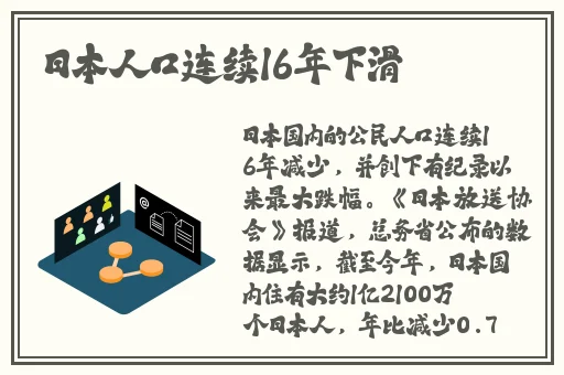 不满18勿看的1000视频