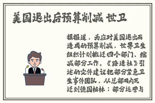 9I精品福利一区二区三区蜜桃