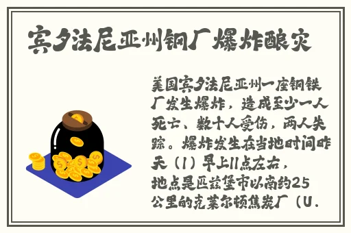 狂涨肥白的玲珑的肉蚌
