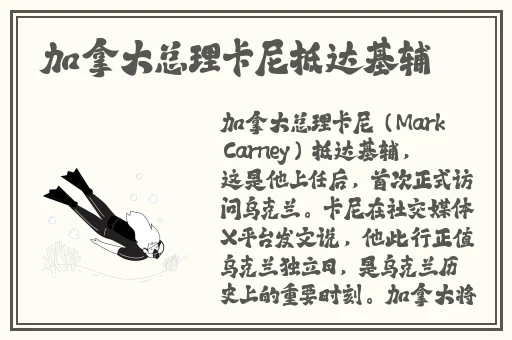 差差的视频很疼30分钟