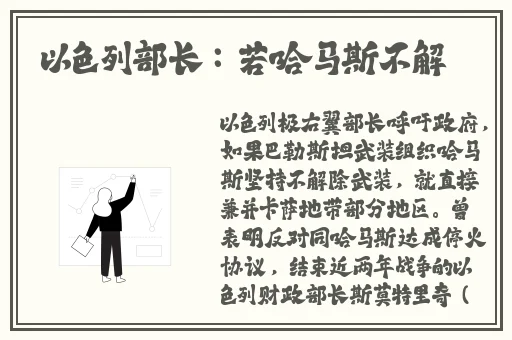 色天堂下栽