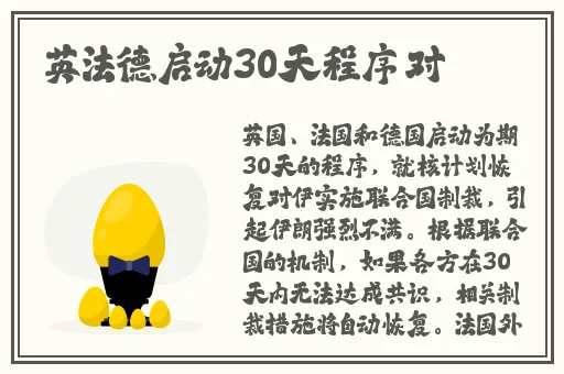 91一区二区国产精华液的功能