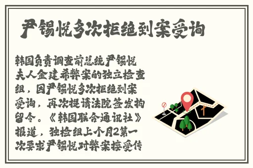 夏晴子和苏清歌团圆火锅