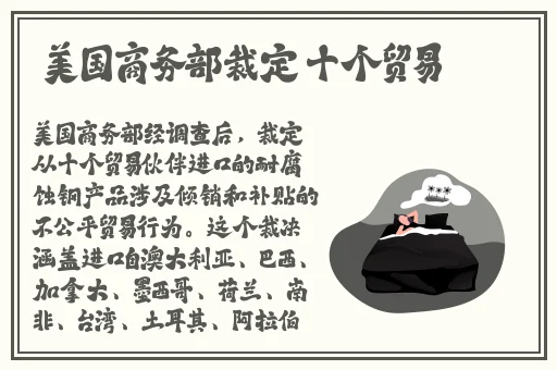 红袖在线下载