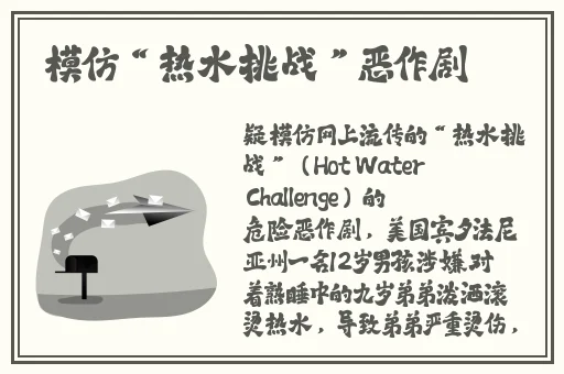 日本一卡二卡三卡四卡免IOS