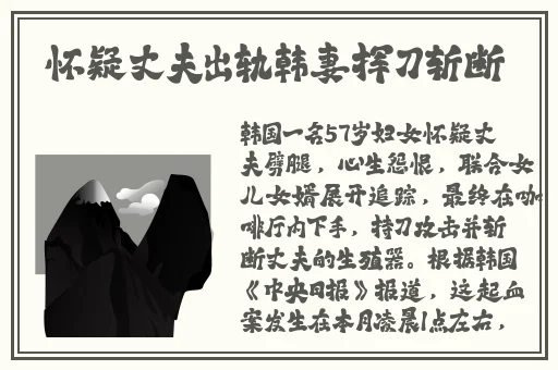 最近更新中文字幕MV
